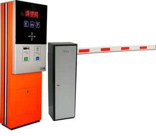 220VAC Automatic Barrier Gate Dengan Button dan Remote Control